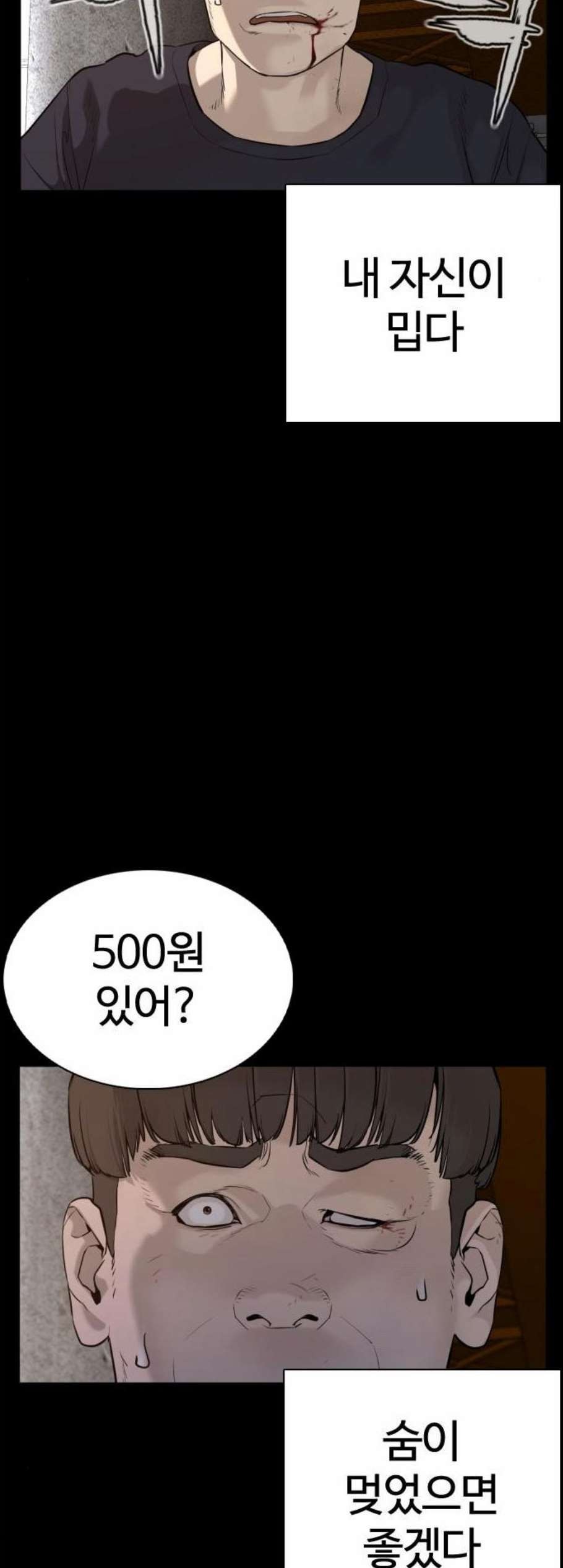 16084259185882.jpg