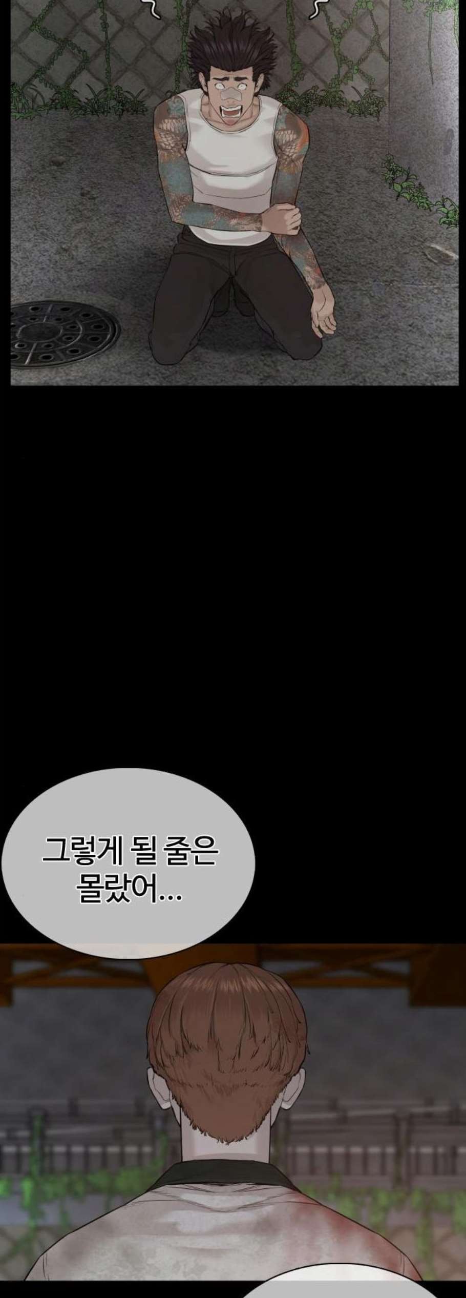 16084259217885.jpg
