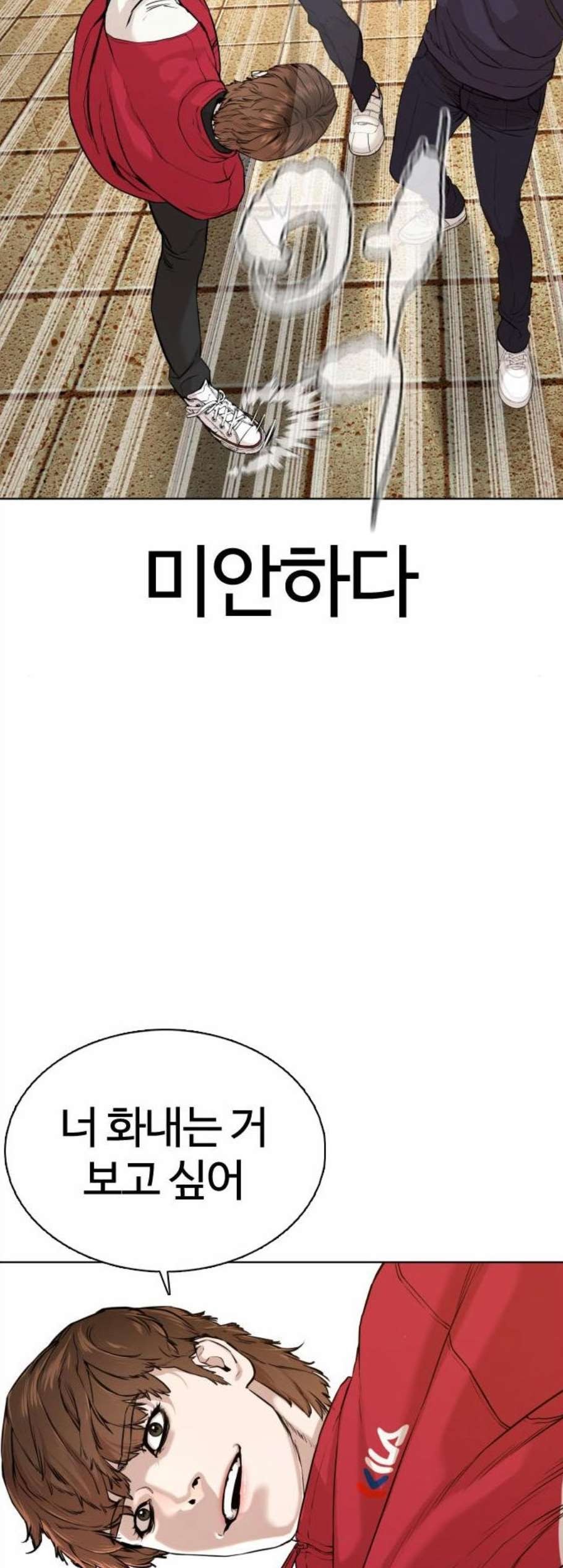 1608425938005.jpg