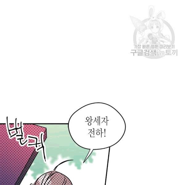1608426091125.jpg