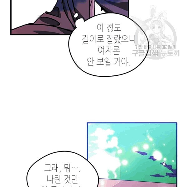 16084260951372.jpg