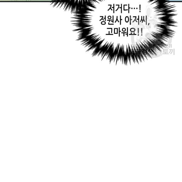 1608426096687.jpg