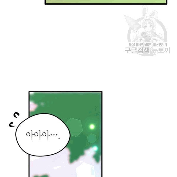 16084261000336.jpg