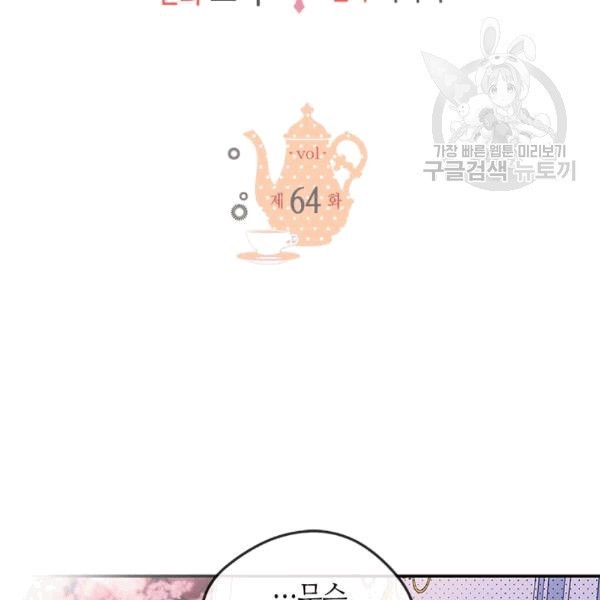 1608426178097.jpg
