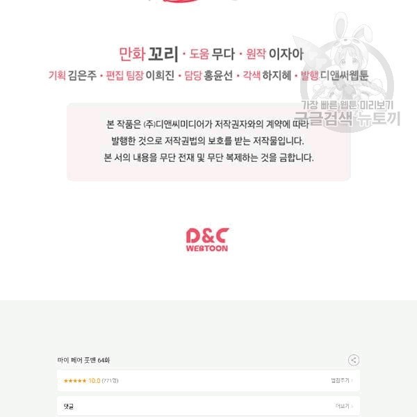 16084262099479.jpg