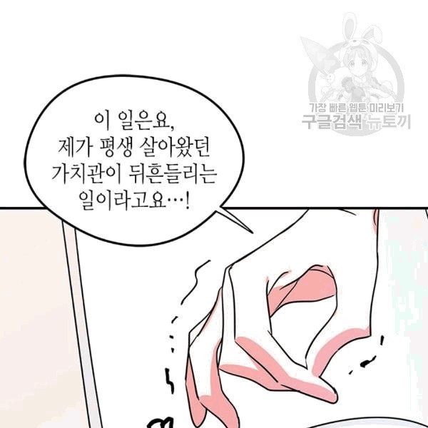 16084262177291.jpg
