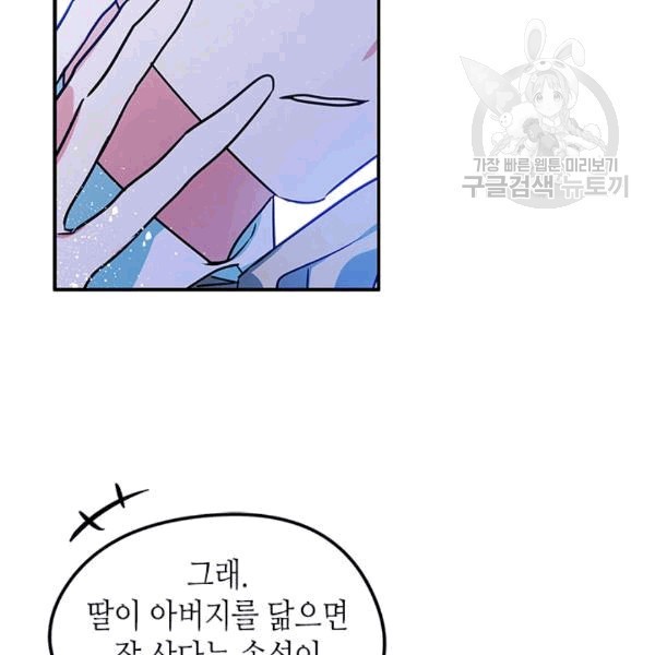 16084262230776.jpg