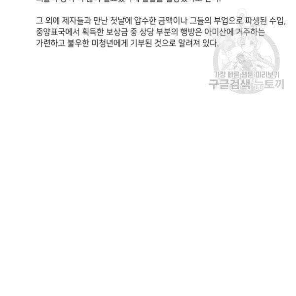 16084263838168.jpg