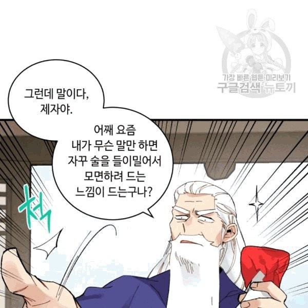 16084263900964.jpg