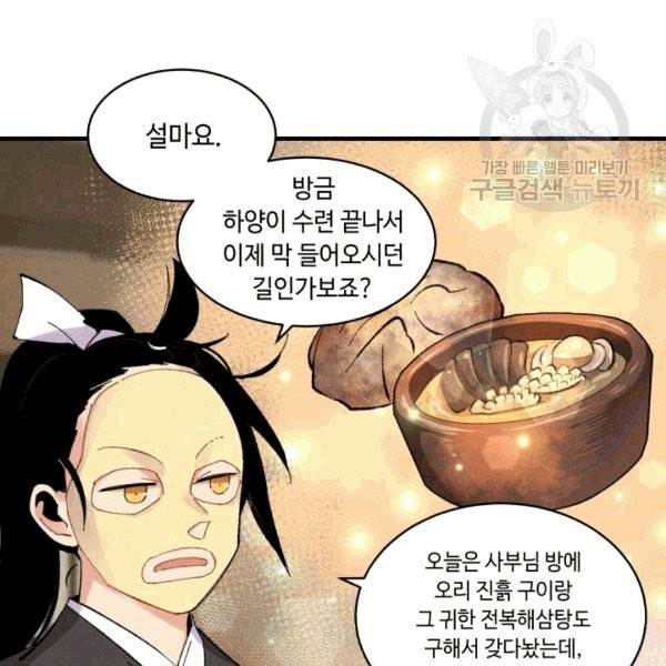 16084263907209.jpg