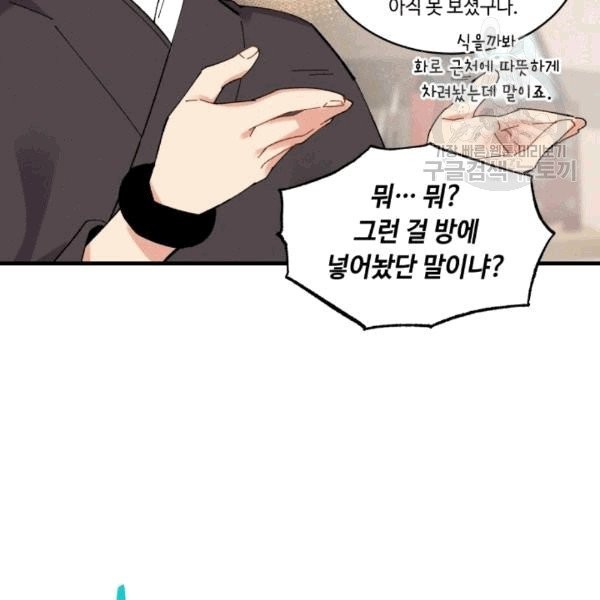 1608426391013.jpg