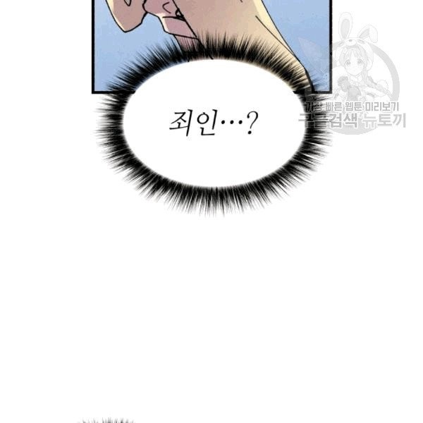 16084263946227.jpg