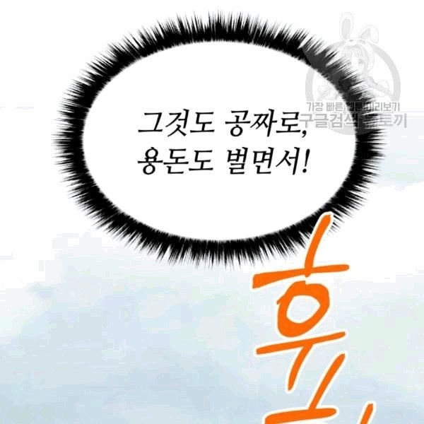 16084263960968.jpg