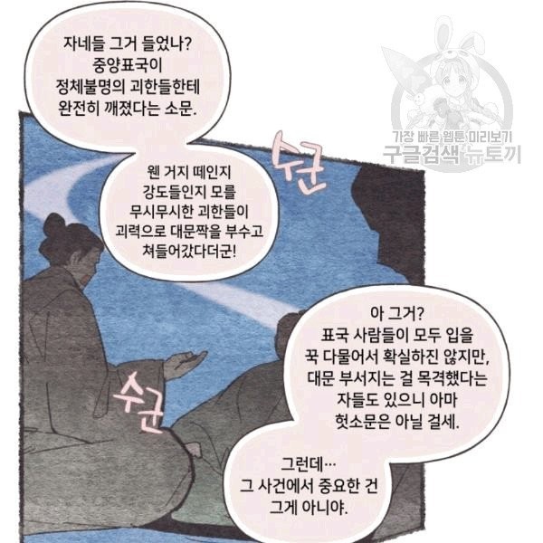 16084263998758.jpg