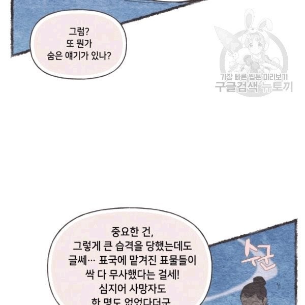 16084264002075.jpg