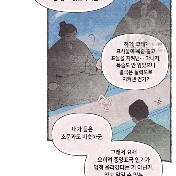 16084264006246.jpg