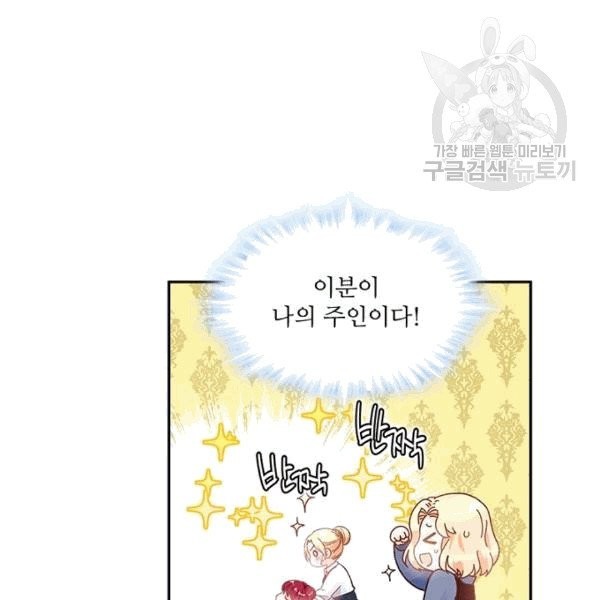 1608426533621.jpg