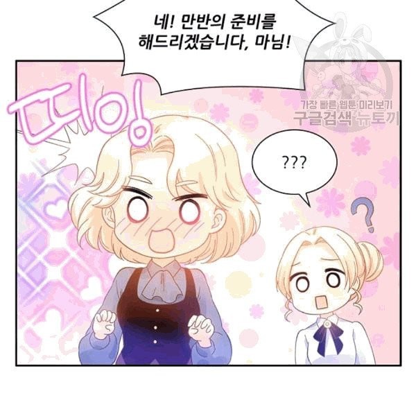1608426541418.jpg