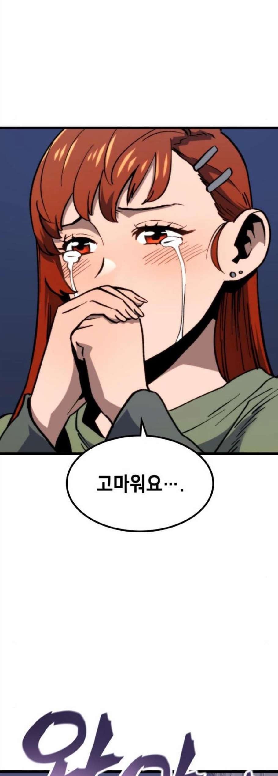 16084267067758.jpg