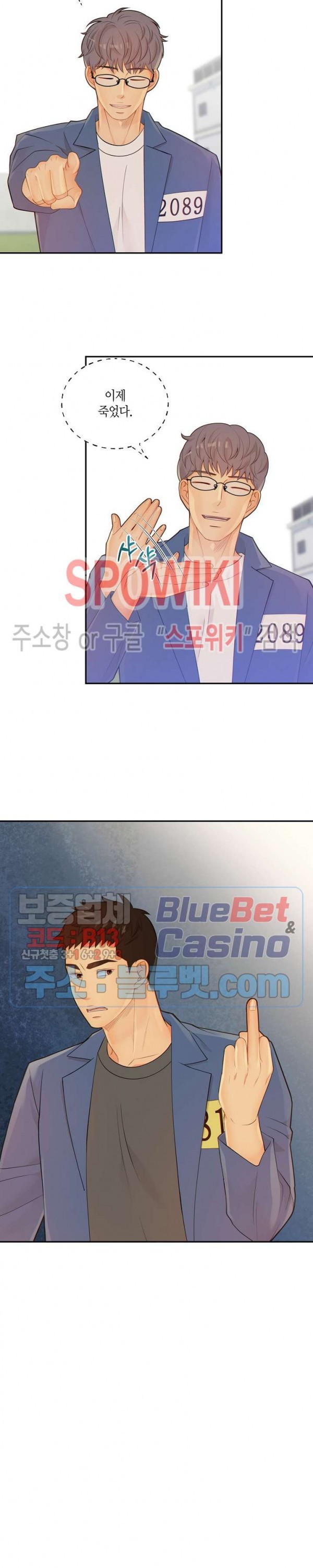 1608426740625.jpg