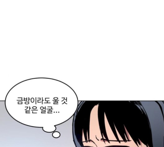 16084269050368.jpg