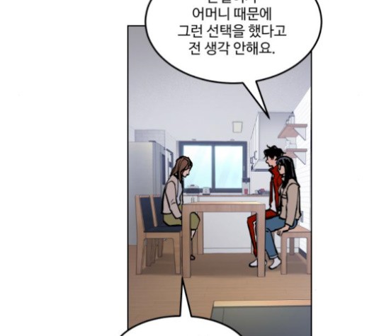 1608426907377.jpg