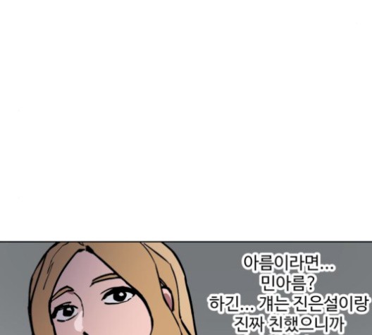 16084269098994.jpg