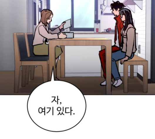 16084269122444.jpg