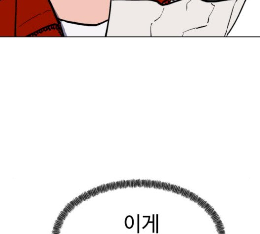 16084269140209.jpg