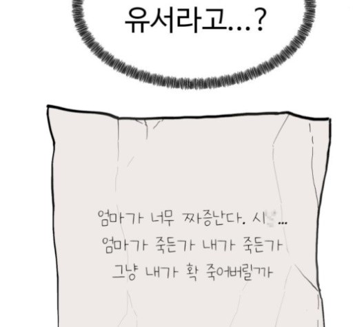 1608426914322.jpg