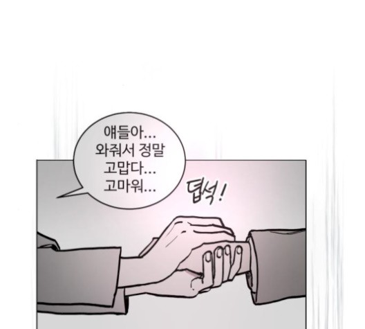 16084269215432.jpg