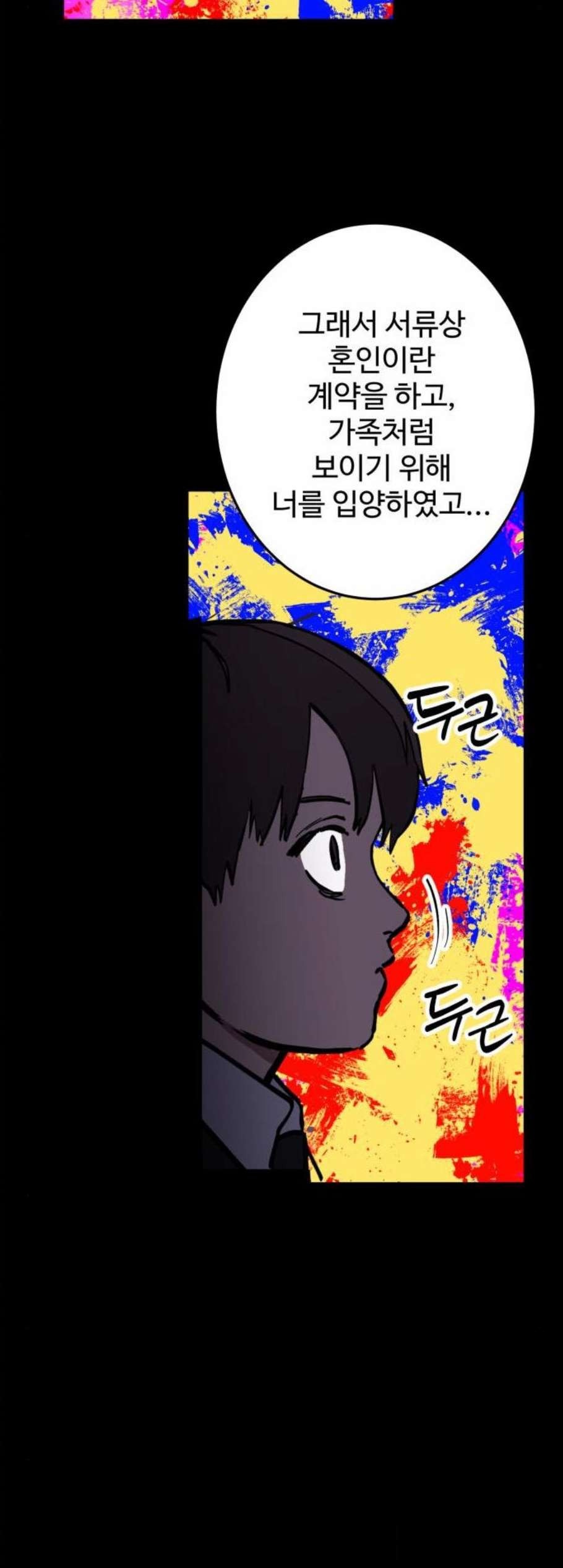 16084269654732.jpg