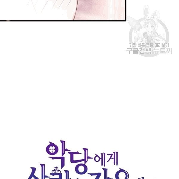 1608427112001.jpg