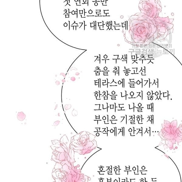 1608427165858.jpg
