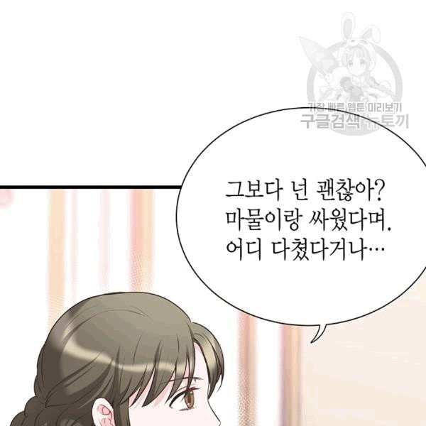 16084271812985.jpg