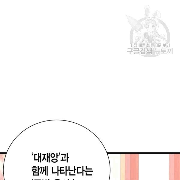 16084271834076.jpg