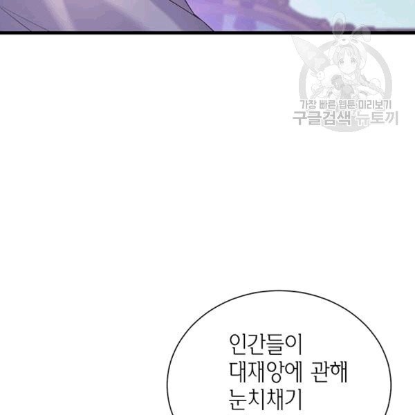 16084272079836.jpg