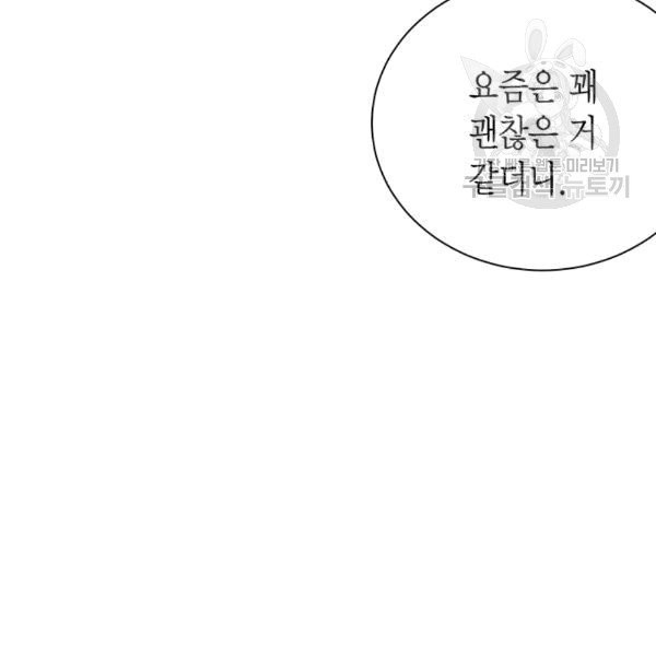 16084272193393.jpg