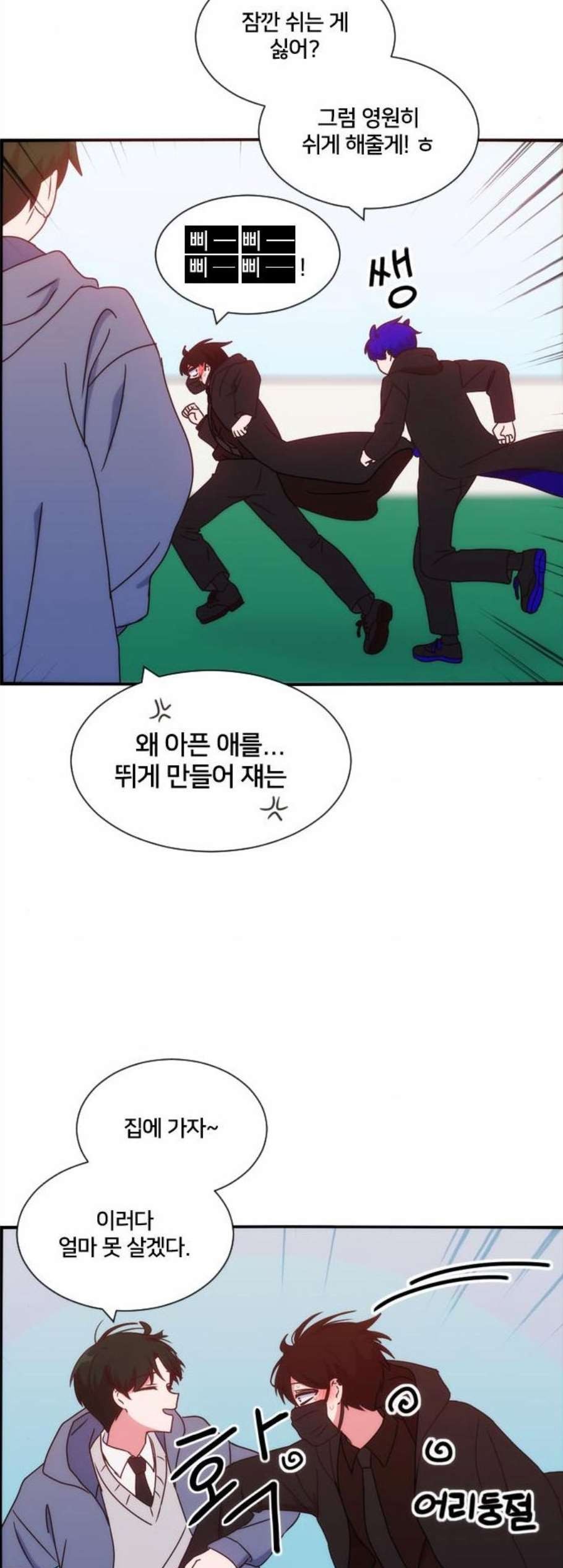 16084273795231.jpg