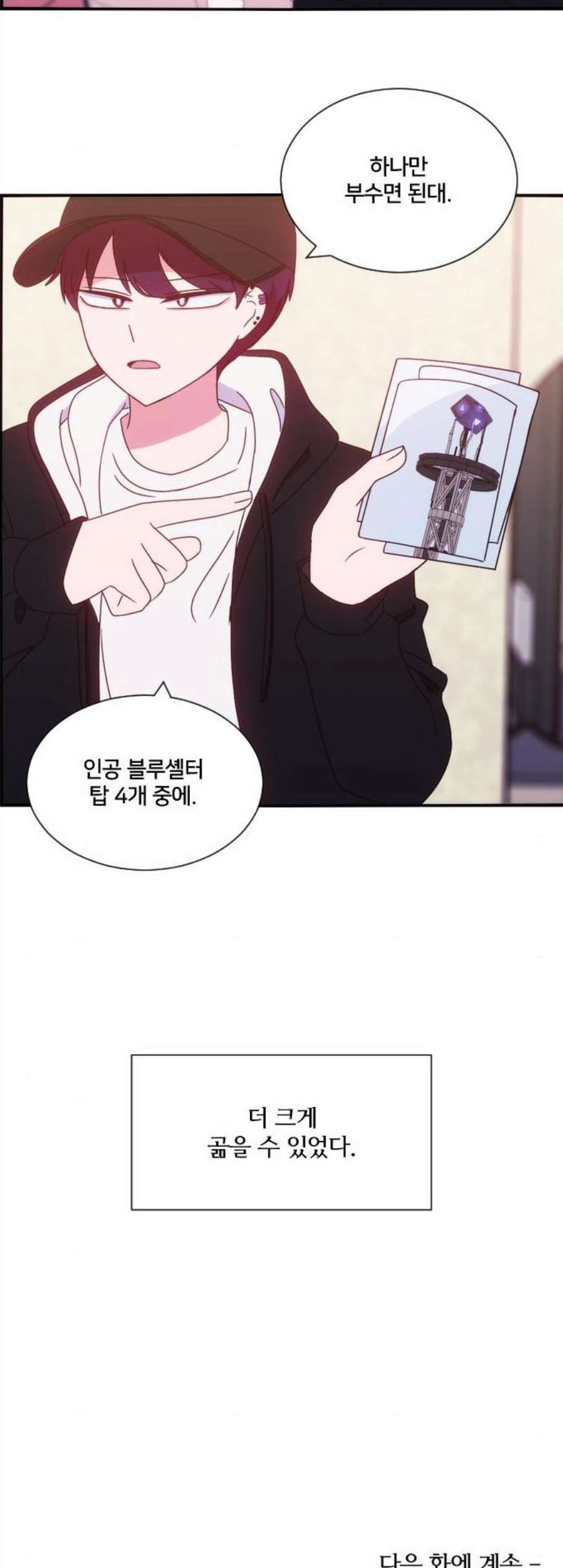 16084274011368.jpg