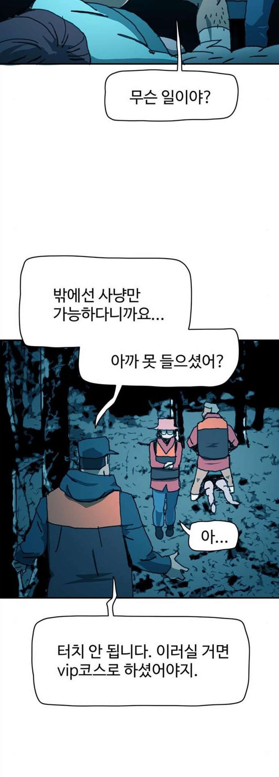 16084274232502.jpg