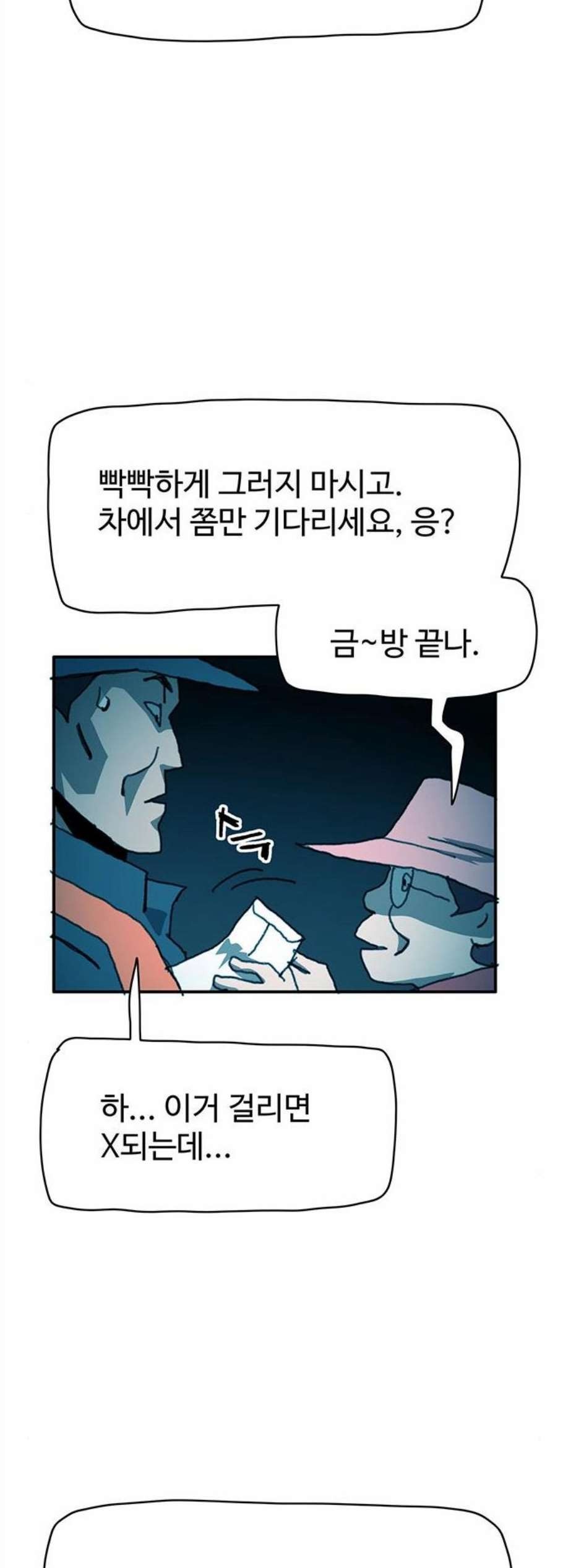 16084274249737.jpg