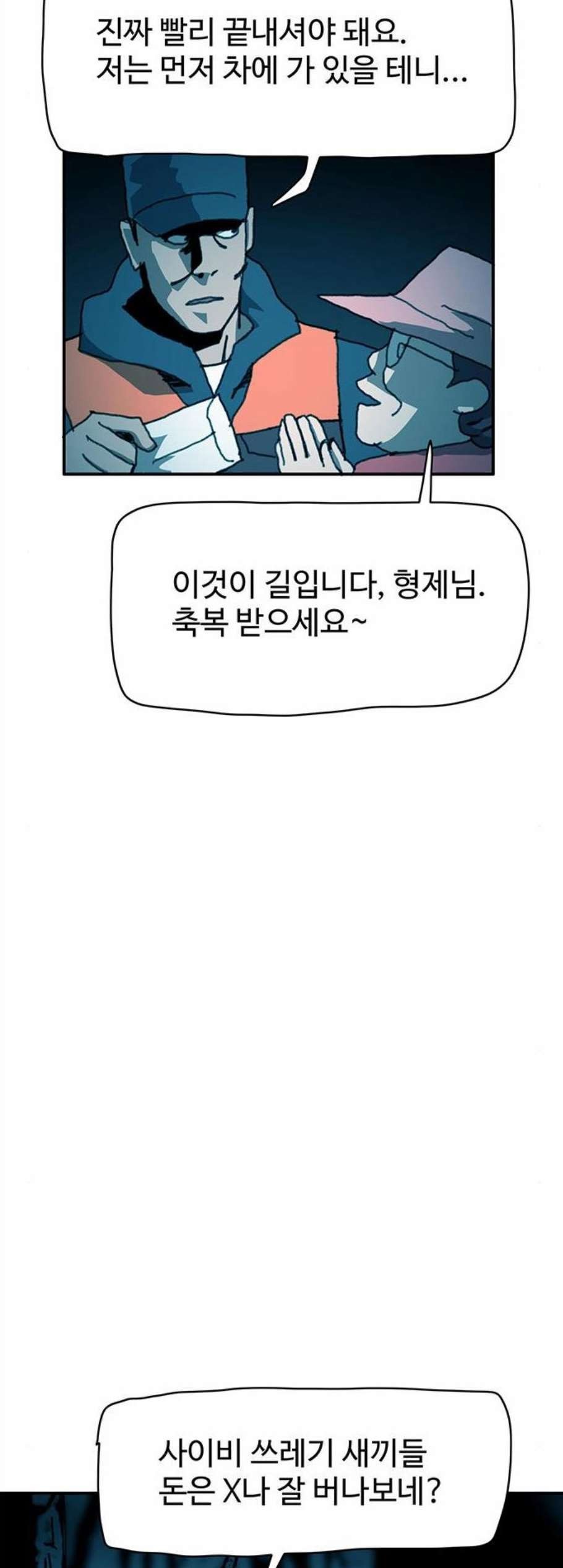 16084274255143.jpg