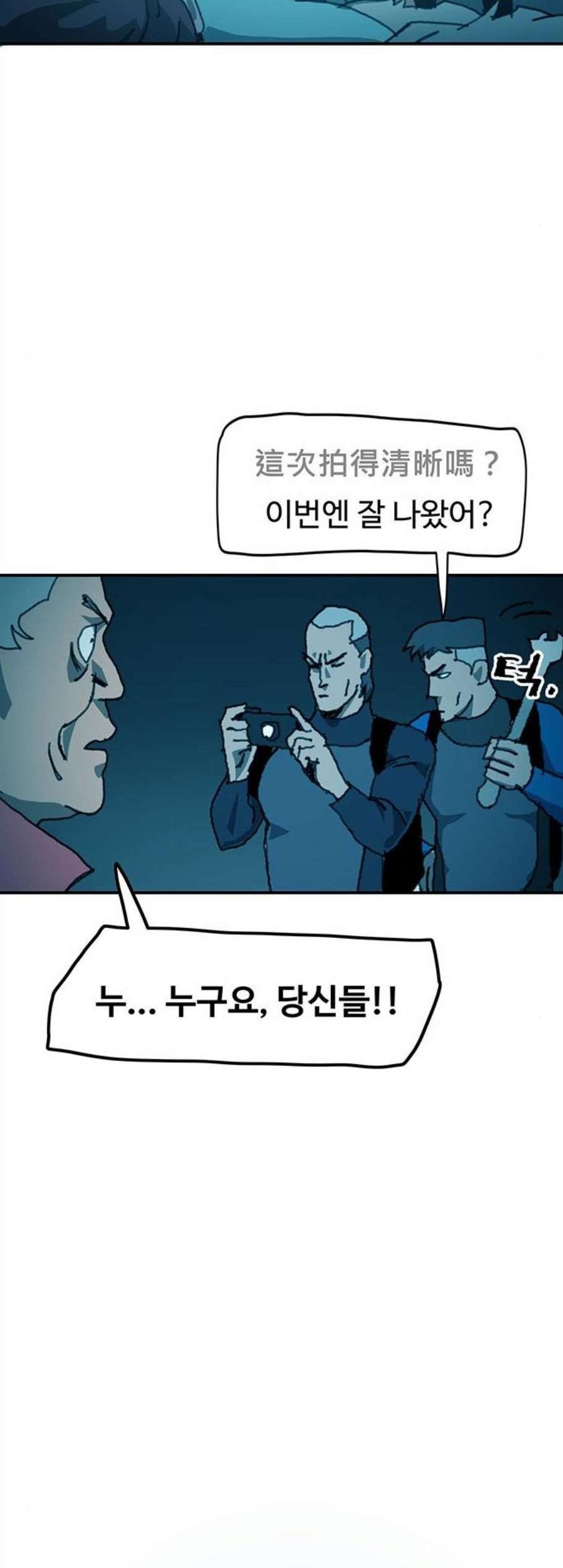 1608427429089.jpg