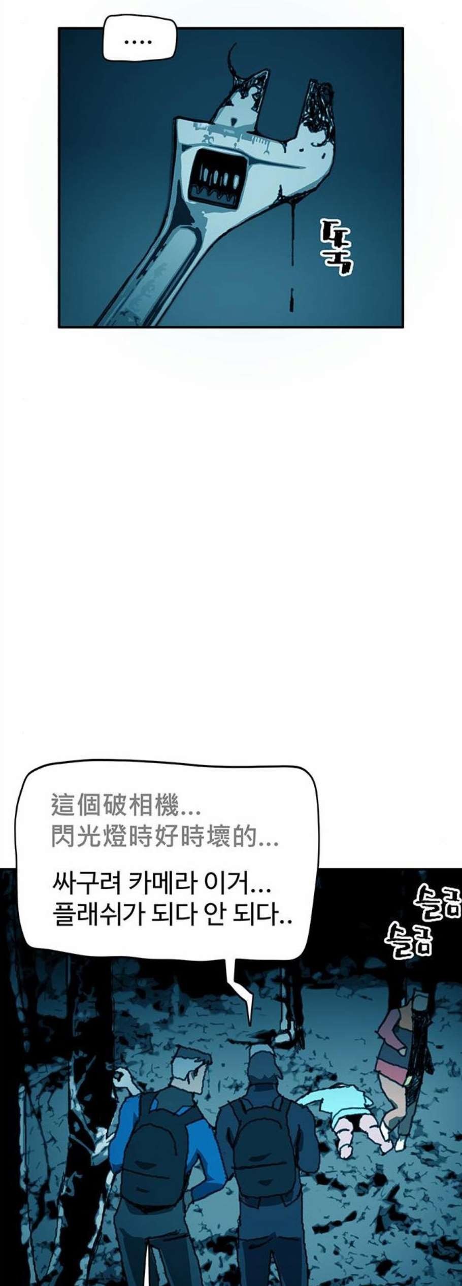 16084274296448.jpg