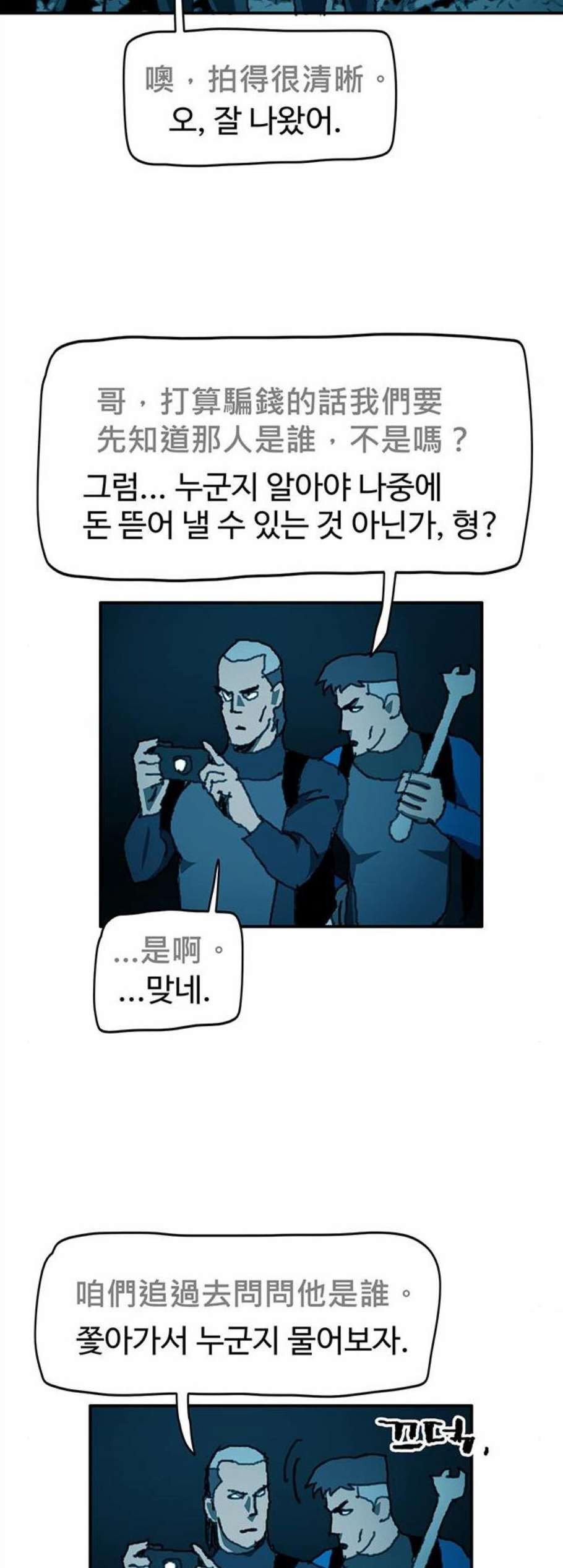 16084274301972.jpg