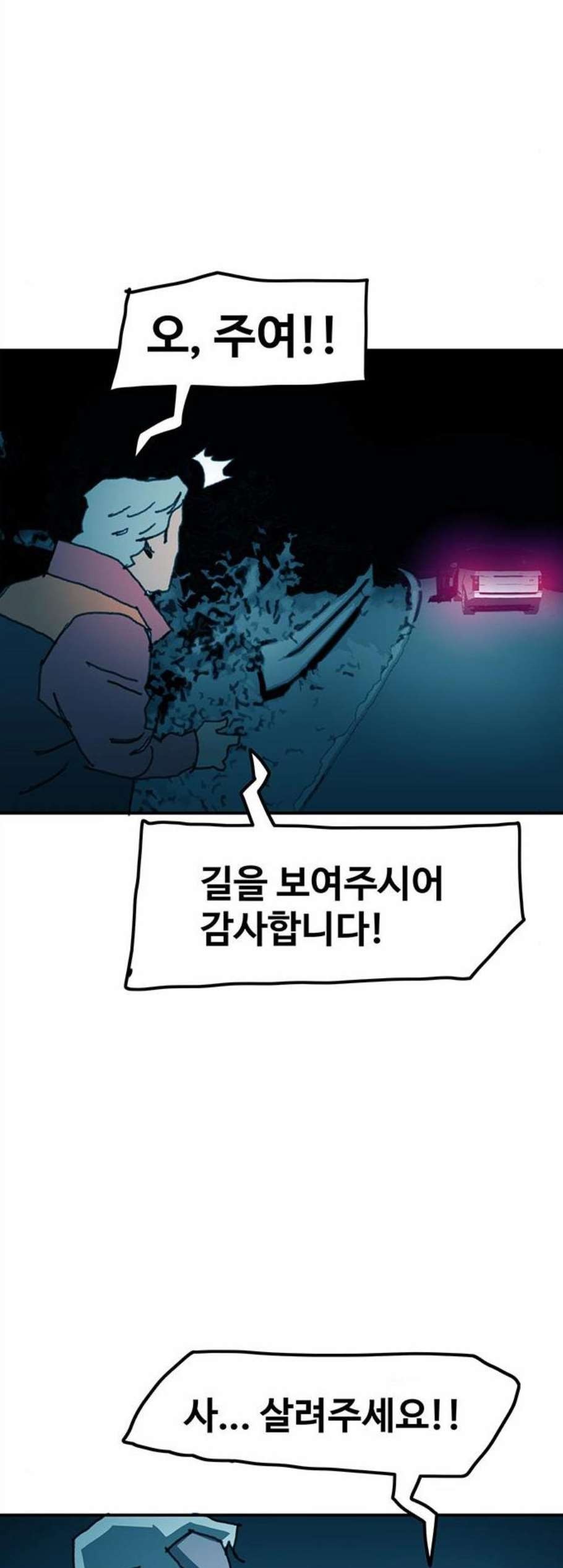 16084274316016.jpg