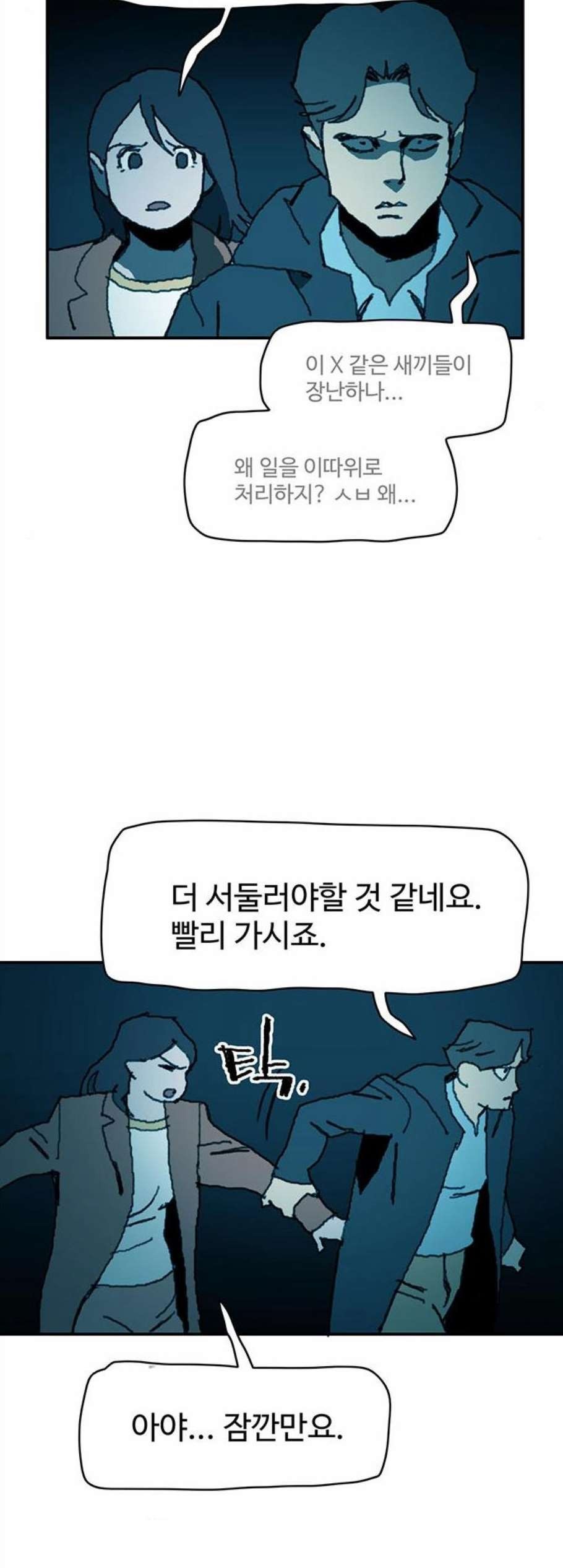 16084274361779.jpg