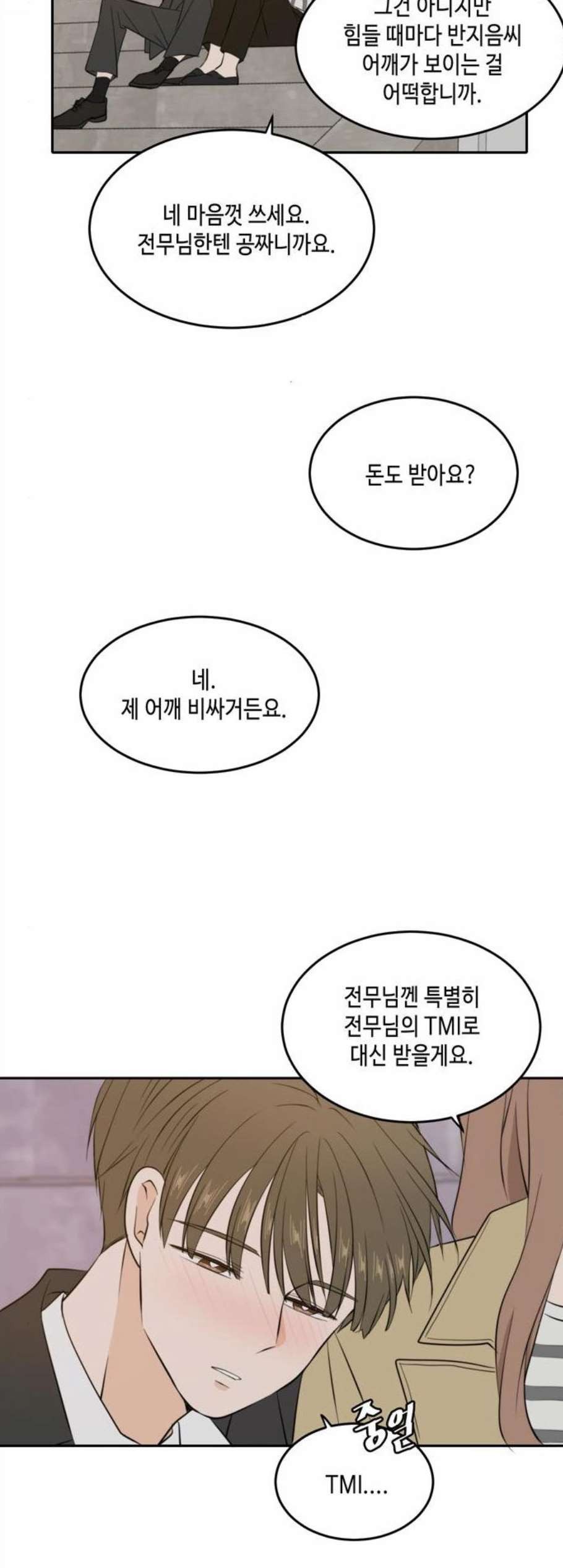 16084275635895.jpg