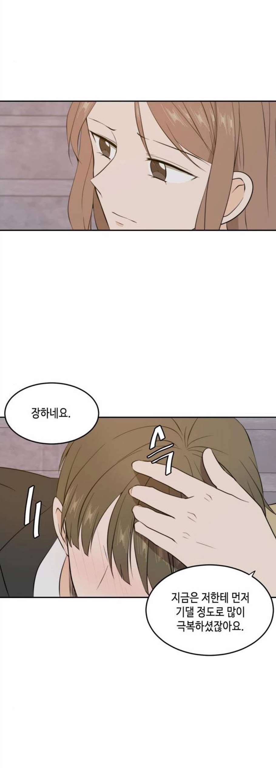1608427571698.jpg